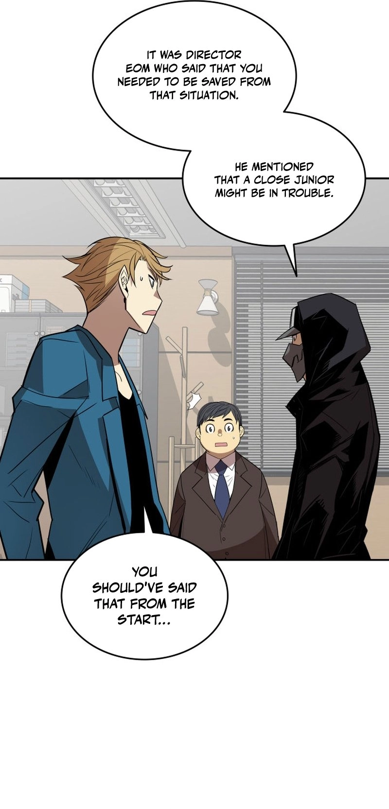 The Worn and Torn Newbie Chapter 167, page 15 of 63