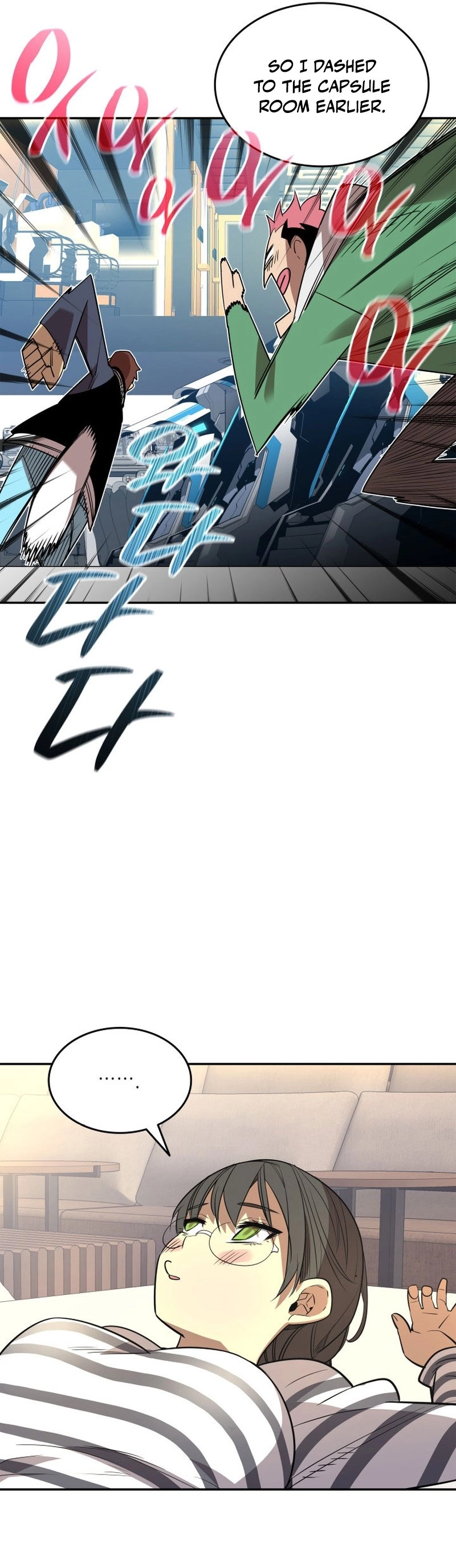 The Worn and Torn Newbie Chapter 167, page 27 of 63