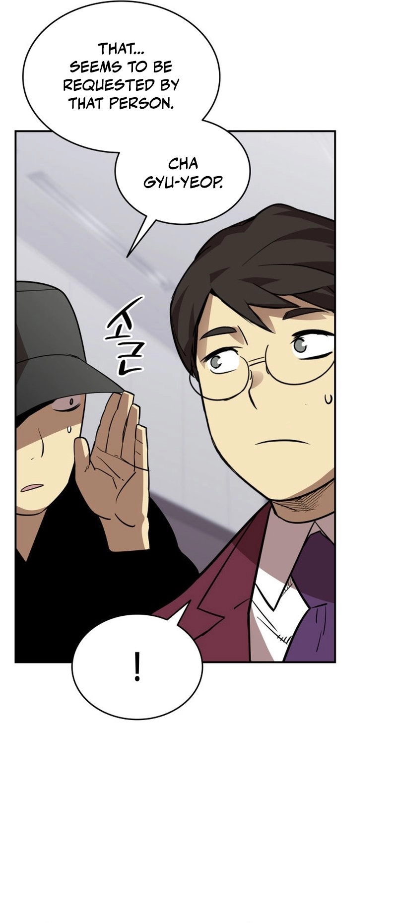 The Worn and Torn Newbie Chapter 167, page 44 of 63