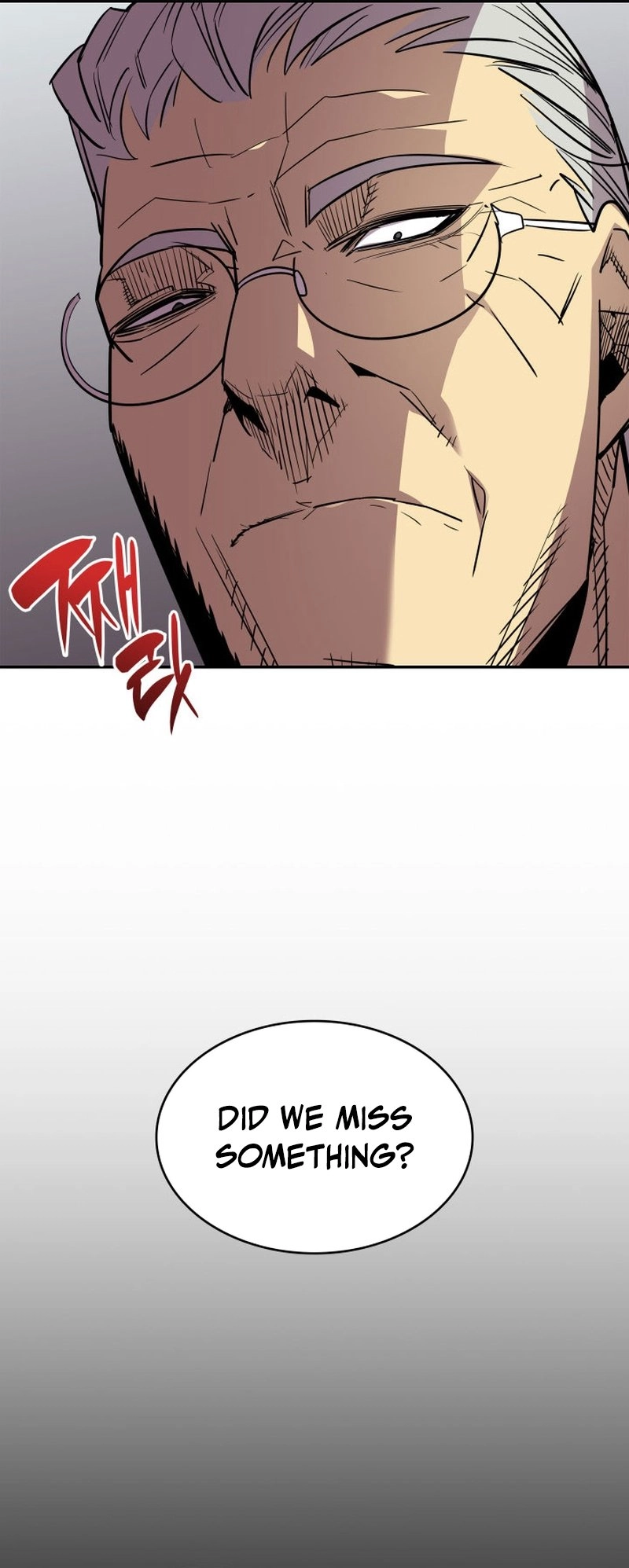 The Worn and Torn Newbie Chapter 167, page 48 of 63