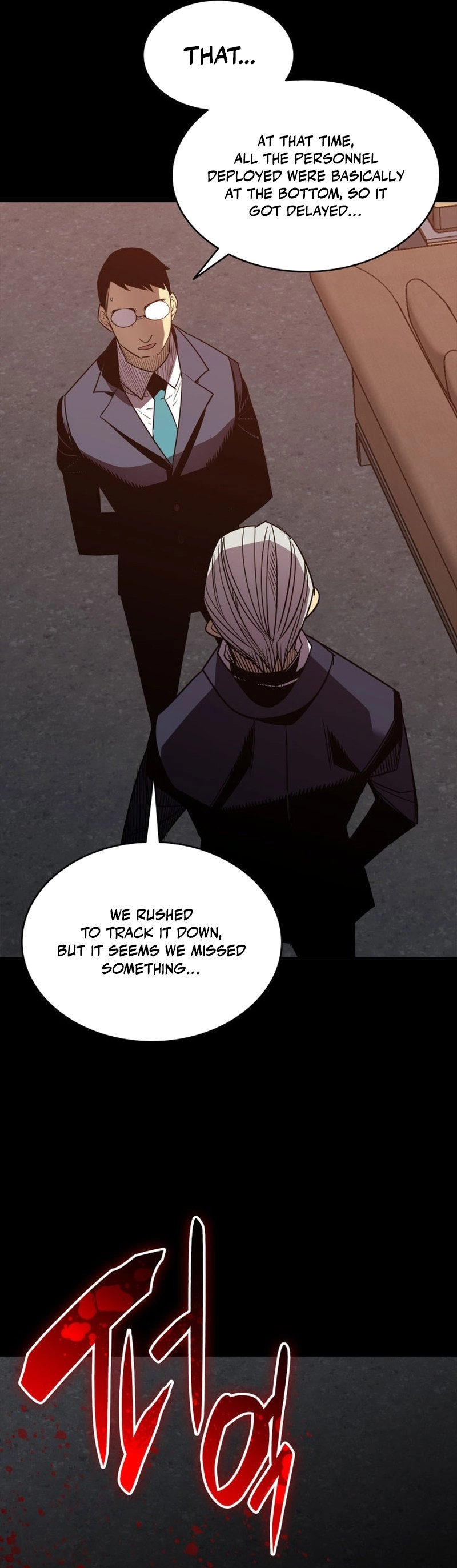 The Worn and Torn Newbie Chapter 167, page 50 of 63
