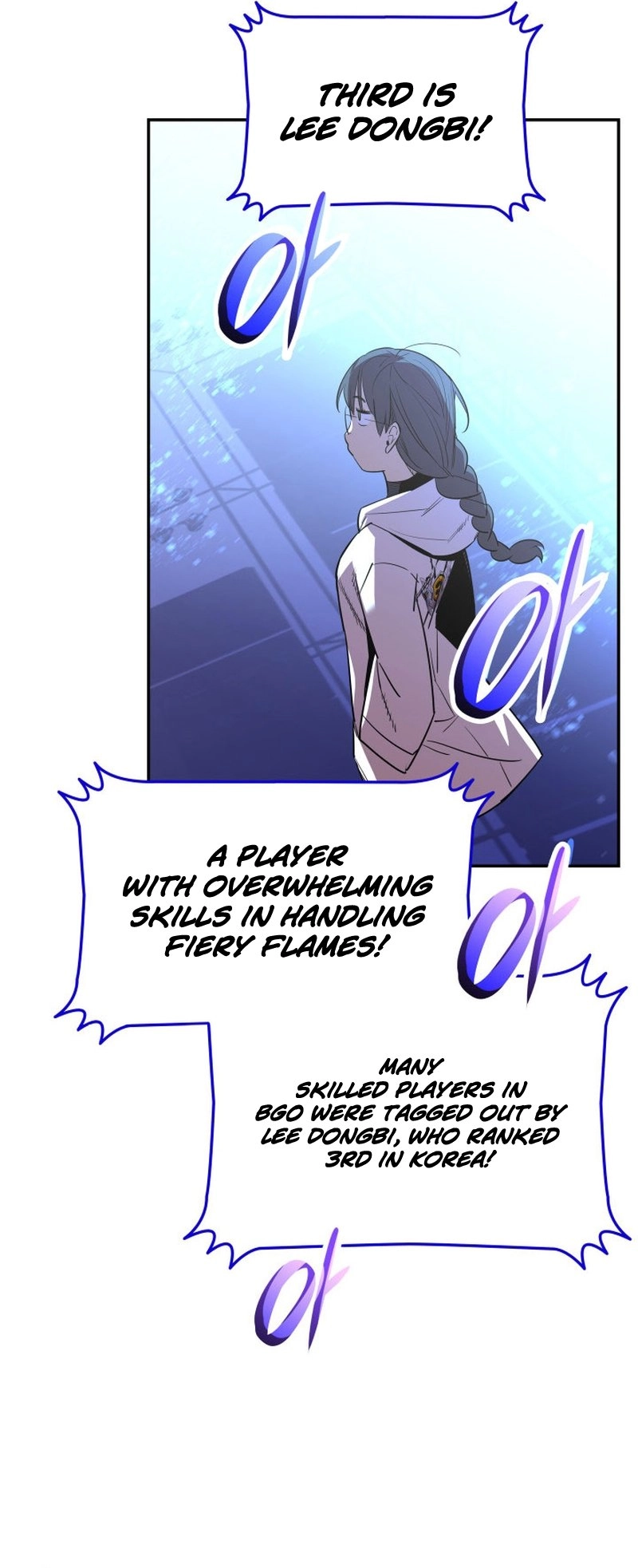 The Worn and Torn Newbie Chapter 167, page 57 of 63