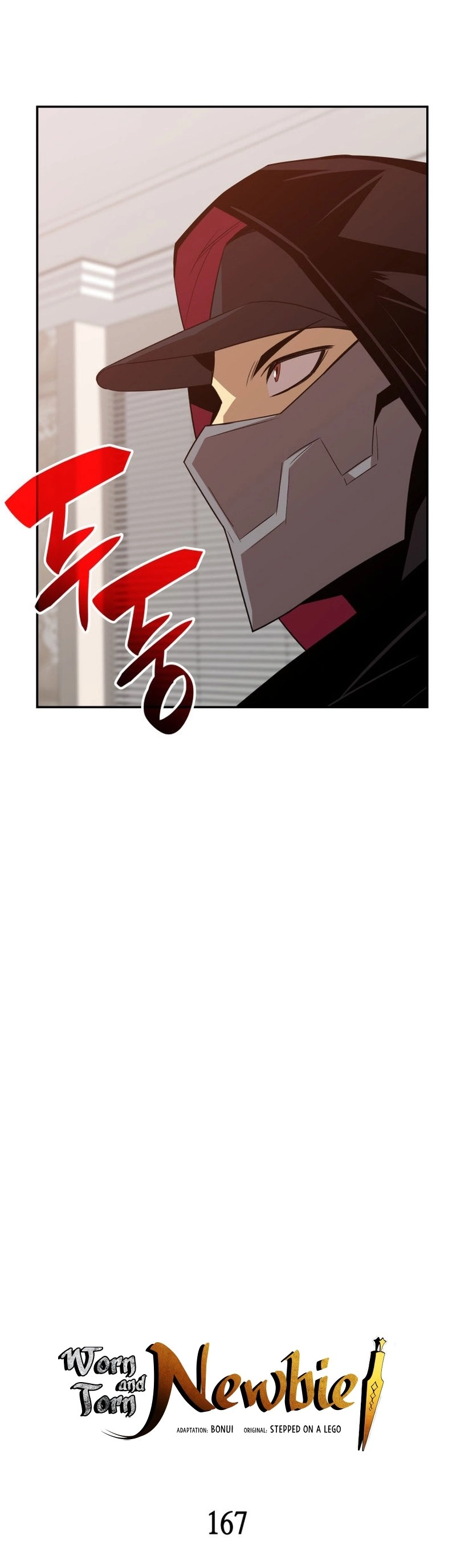 The Worn and Torn Newbie Chapter 167, page 6 of 63