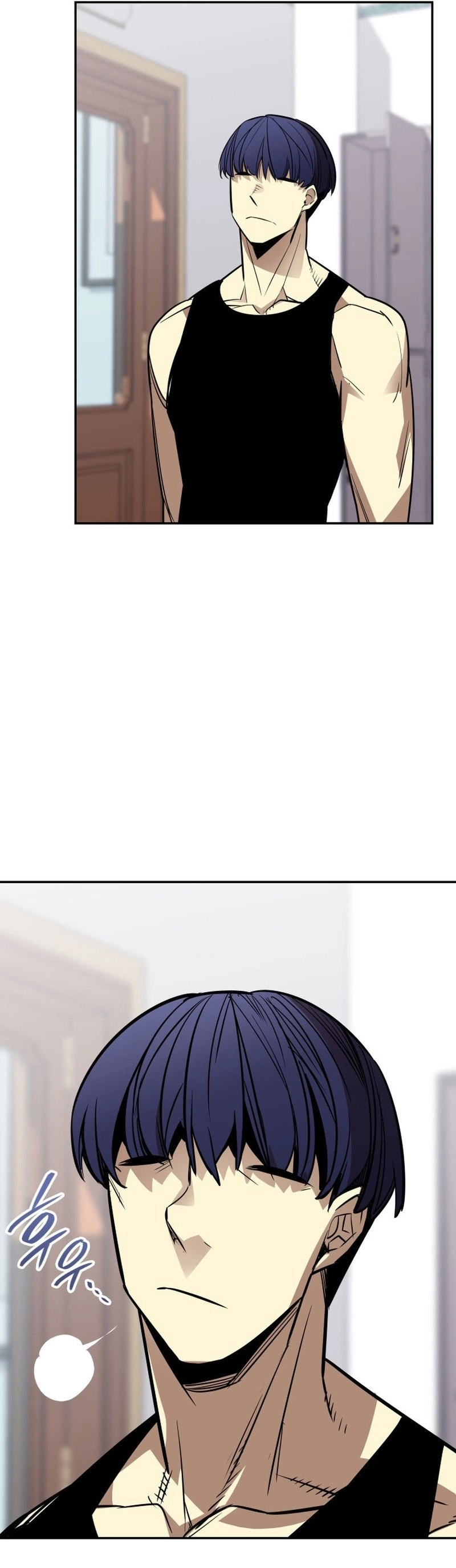 The Worn and Torn Newbie Chapter 169, page 54 of 62