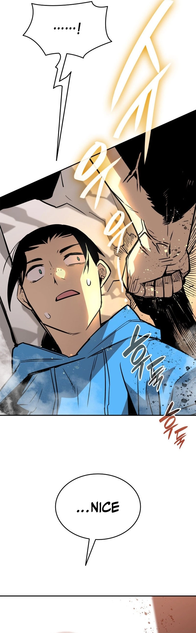 The Worn and Torn Newbie Chapter 169, page 58 of 62