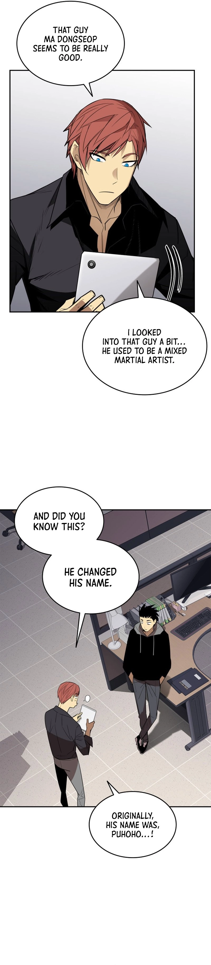 The Worn and Torn Newbie Chapter 170, page 10 of 37