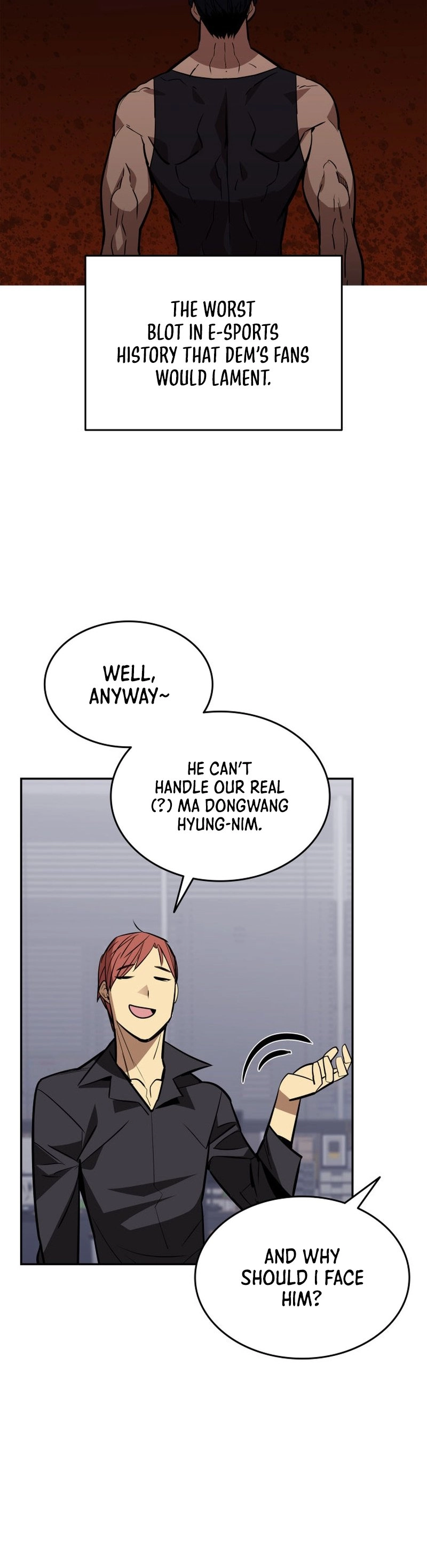 The Worn and Torn Newbie Chapter 170, page 17 of 37