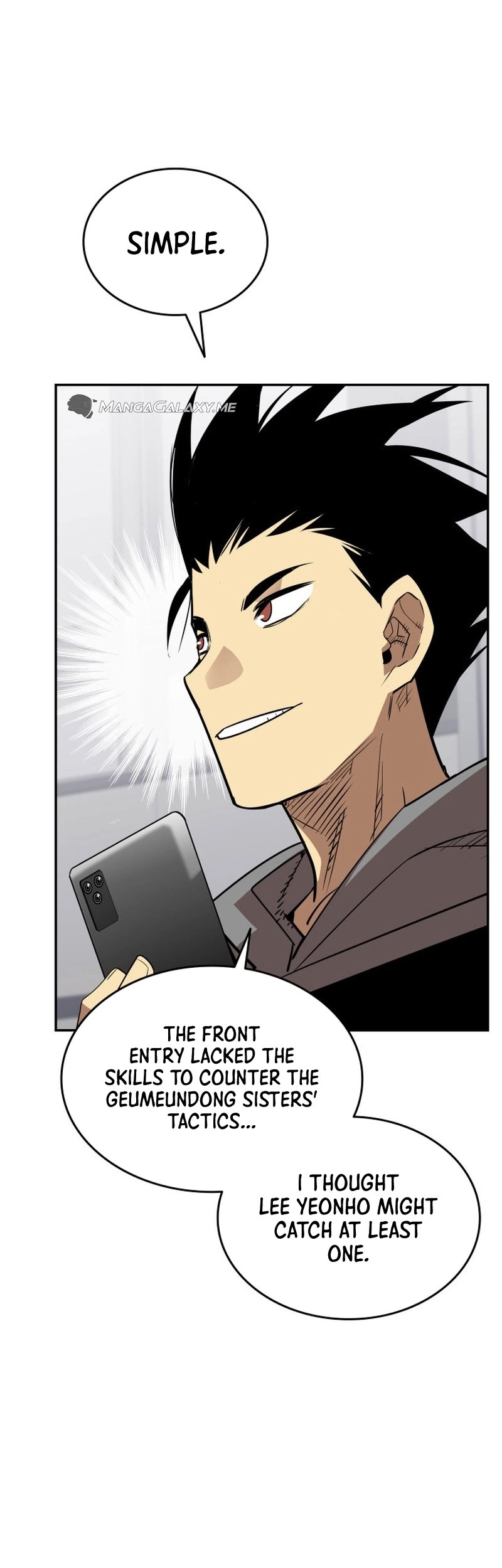 The Worn and Torn Newbie Chapter 170, page 7 of 37