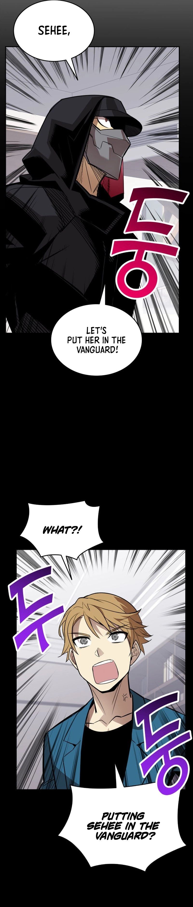 The Worn and Torn Newbie Chapter 171, page 13 of 42