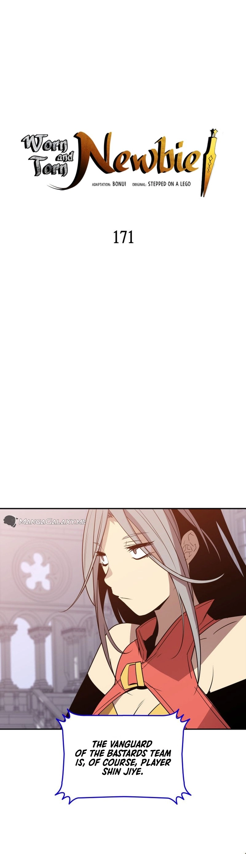 The Worn and Torn Newbie Chapter 171, page 5 of 42