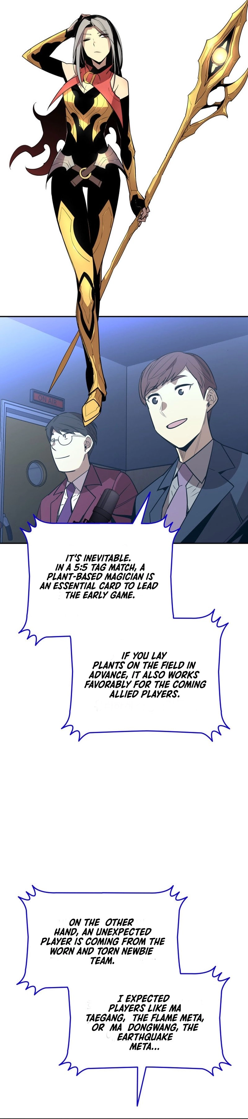 The Worn and Torn Newbie Chapter 171, page 6 of 42