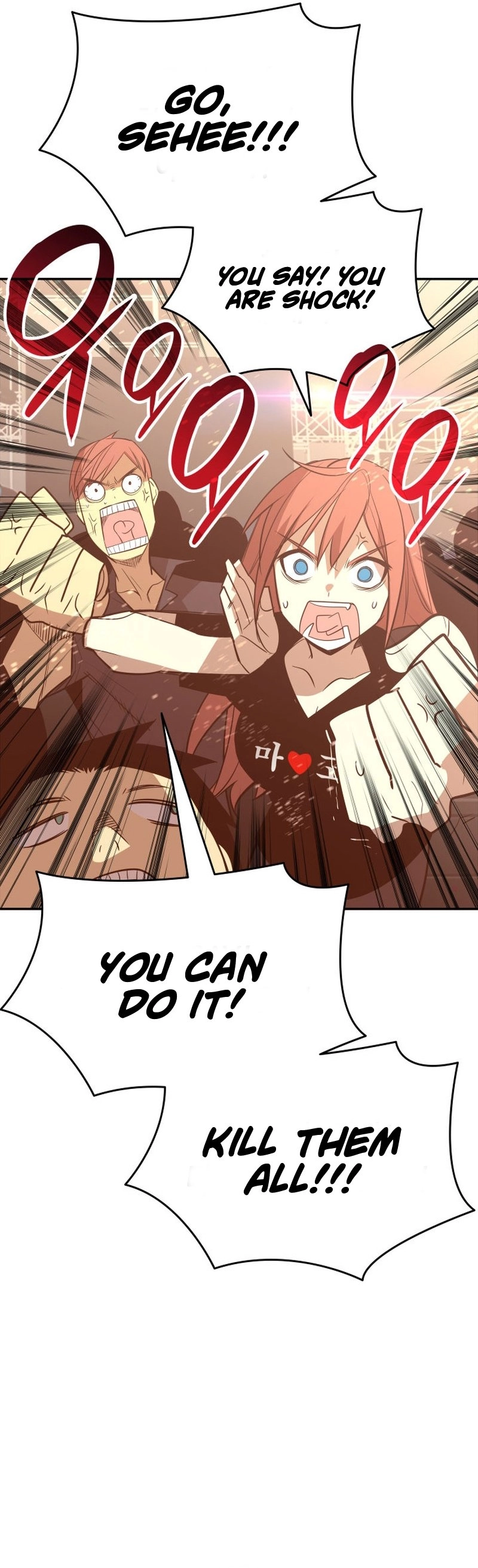 The Worn and Torn Newbie Chapter 171, page 9 of 42