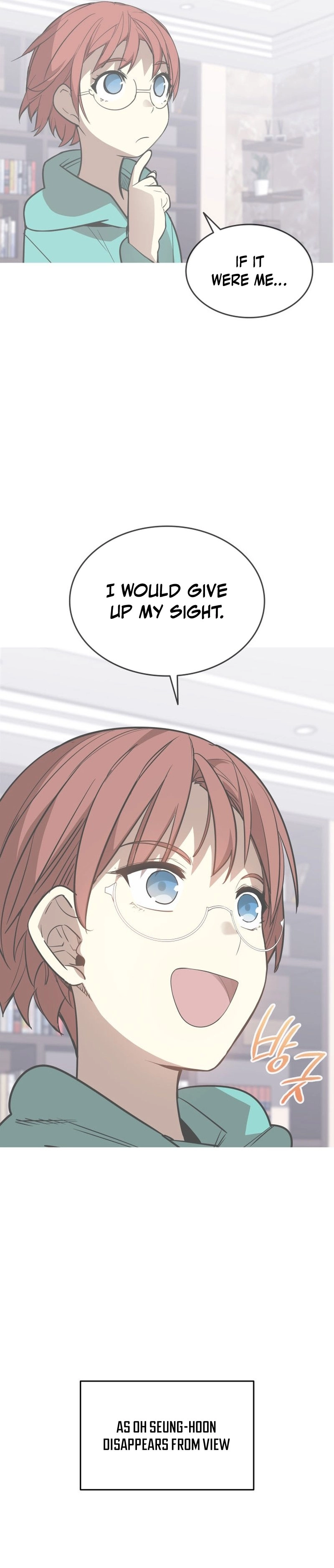 The Worn and Torn Newbie Chapter 172, page 22 of 41