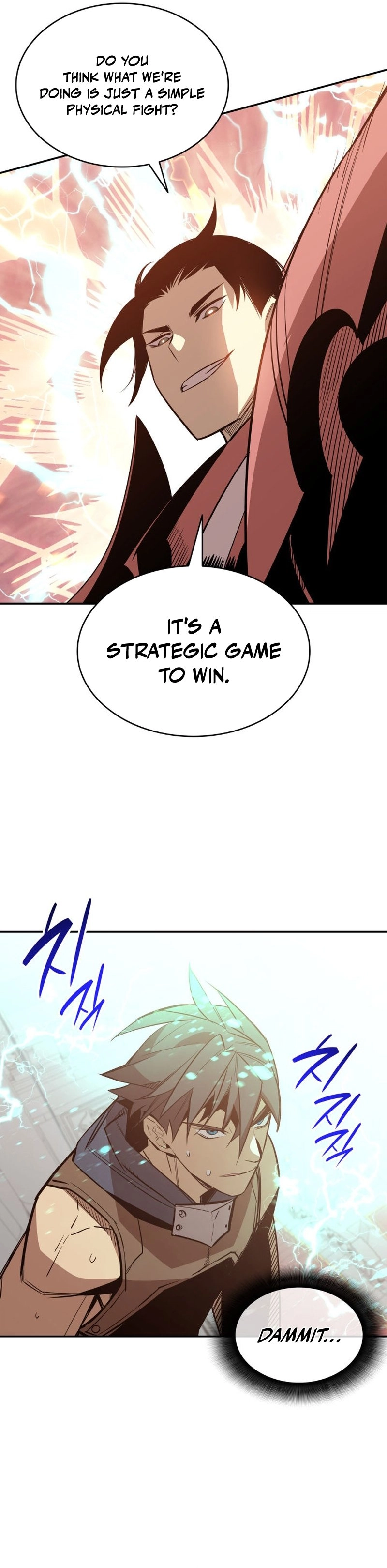 The Worn and Torn Newbie Chapter 173, page 34 of 41