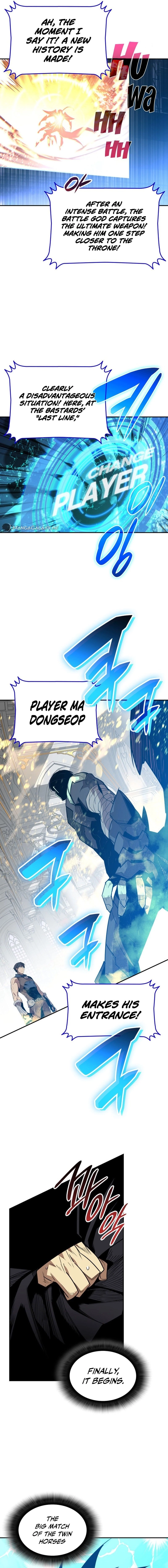 The Worn and Torn Newbie Chapter 174, page 5 of 20