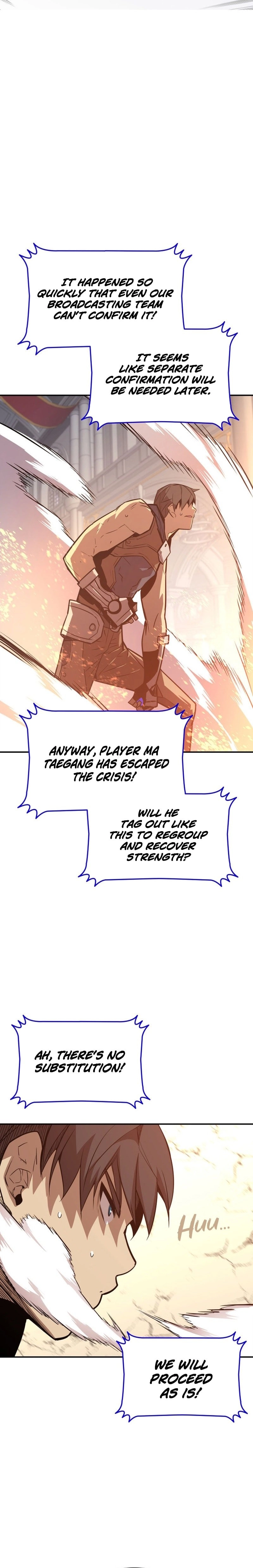 The Worn and Torn Newbie Chapter 175, page 18 of 28