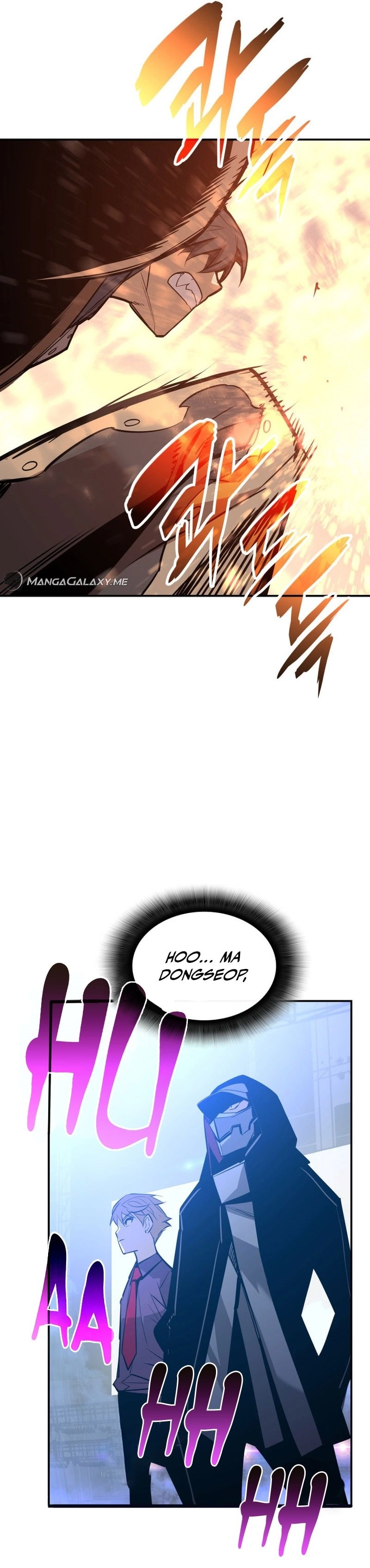 The Worn and Torn Newbie Chapter 175, page 25 of 28