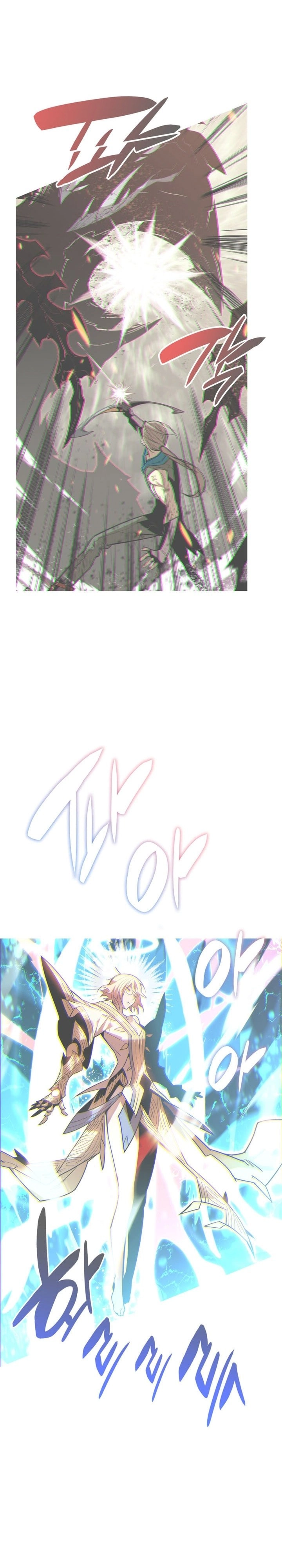 The Worn and Torn Newbie Chapter 177, page 19 of 32