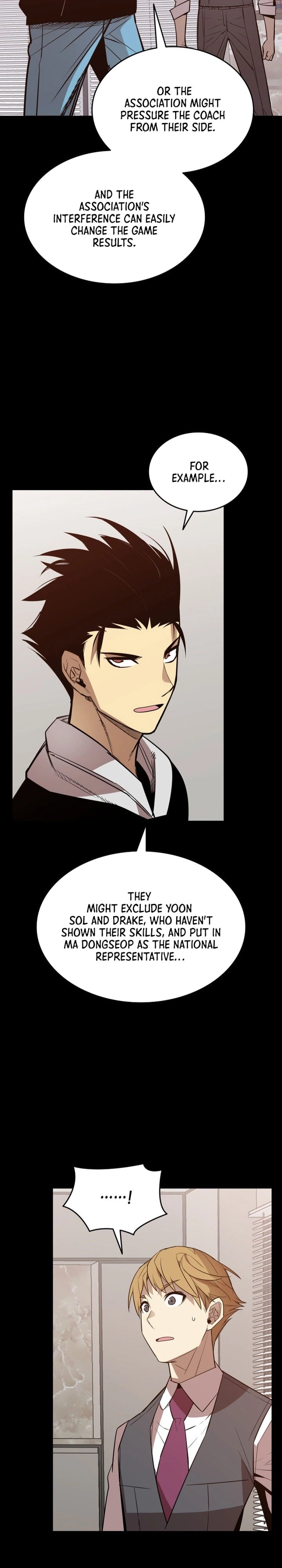 The Worn and Torn Newbie Chapter 177, page 24 of 32