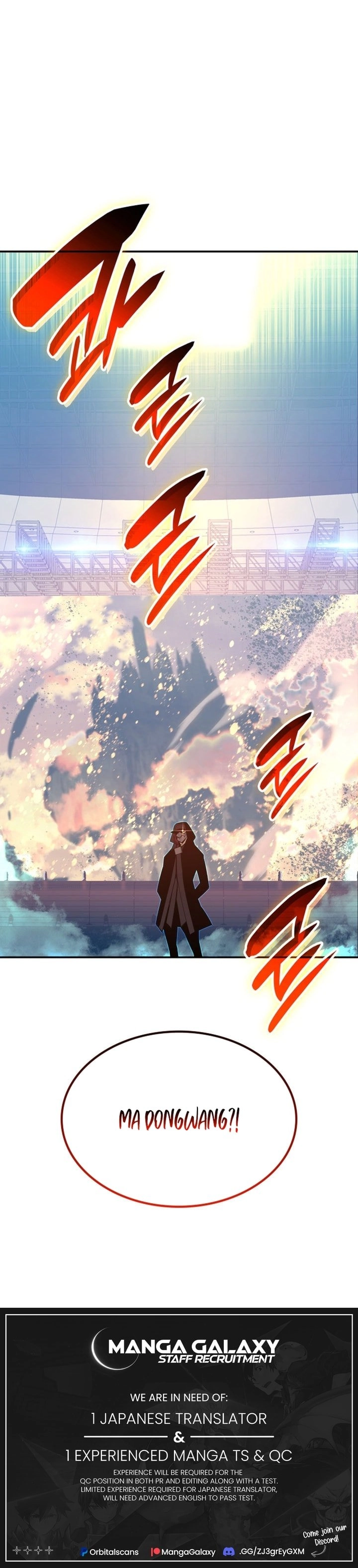The Worn and Torn Newbie Chapter 177, page 32 of 32