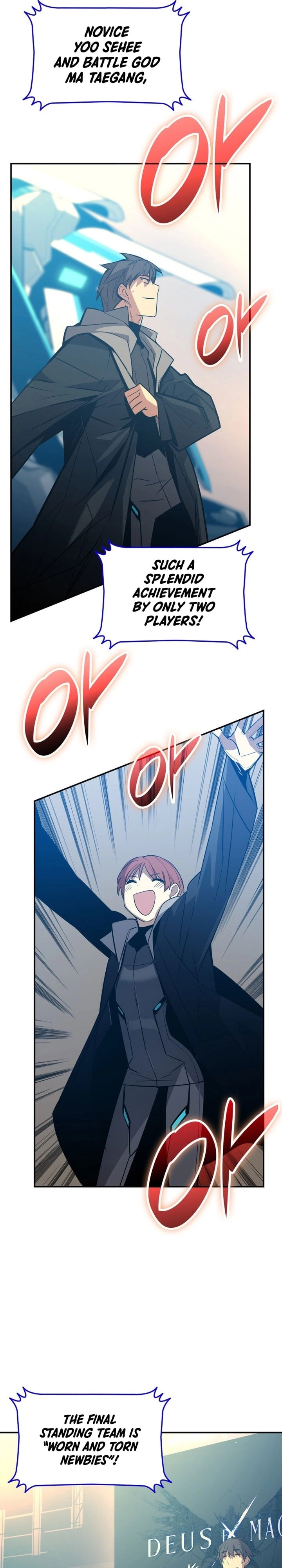 The Worn and Torn Newbie Chapter 177, page 5 of 32