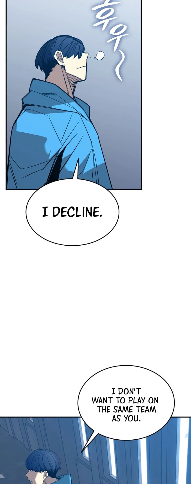The Worn and Torn Newbie Chapter 178, page 47 of 56