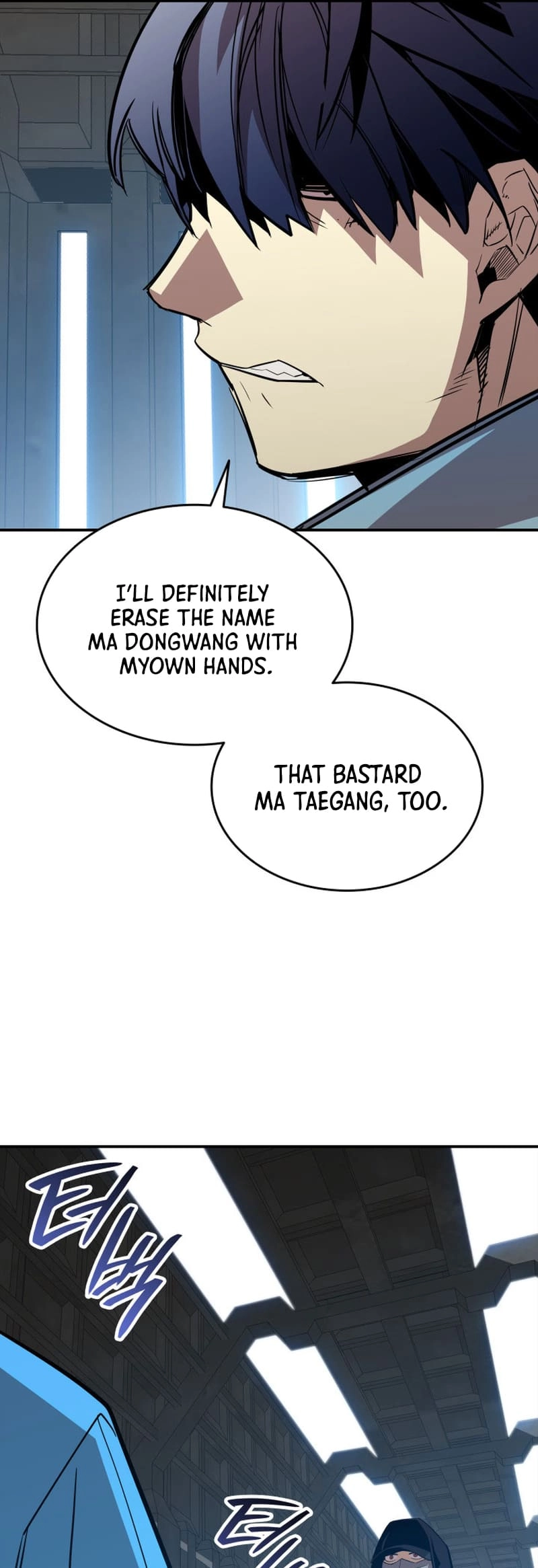 The Worn and Torn Newbie Chapter 178, page 49 of 56