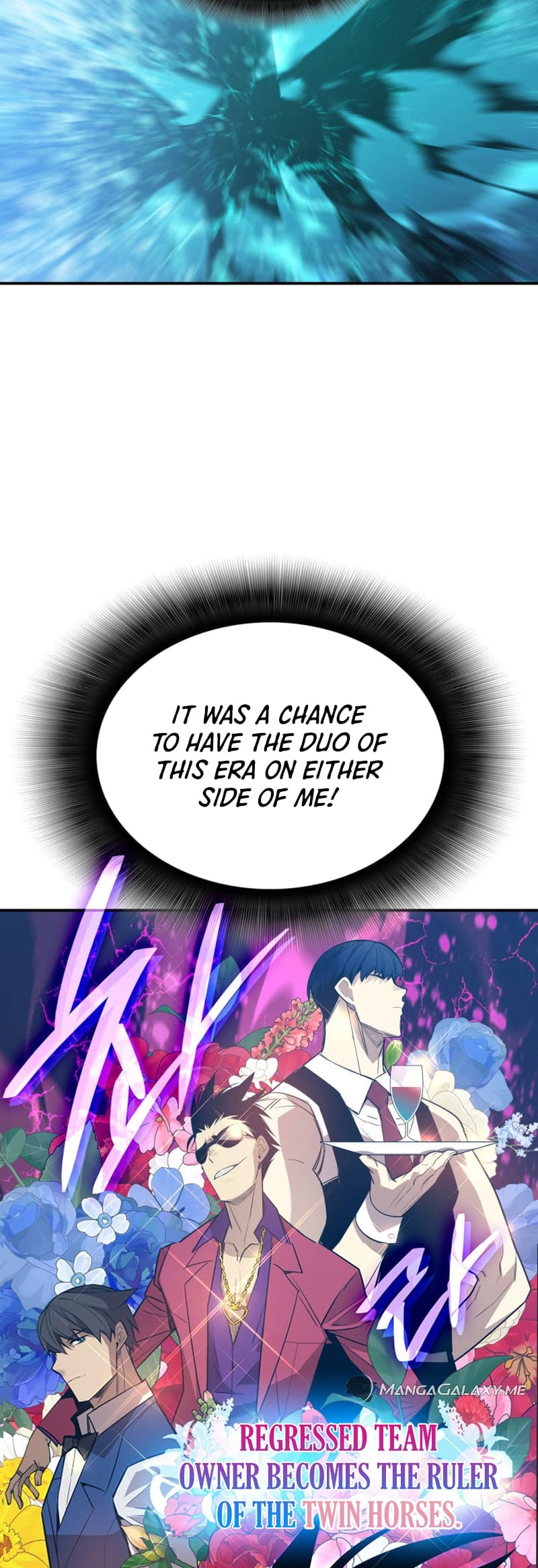 The Worn and Torn Newbie Chapter 178, page 51 of 56
