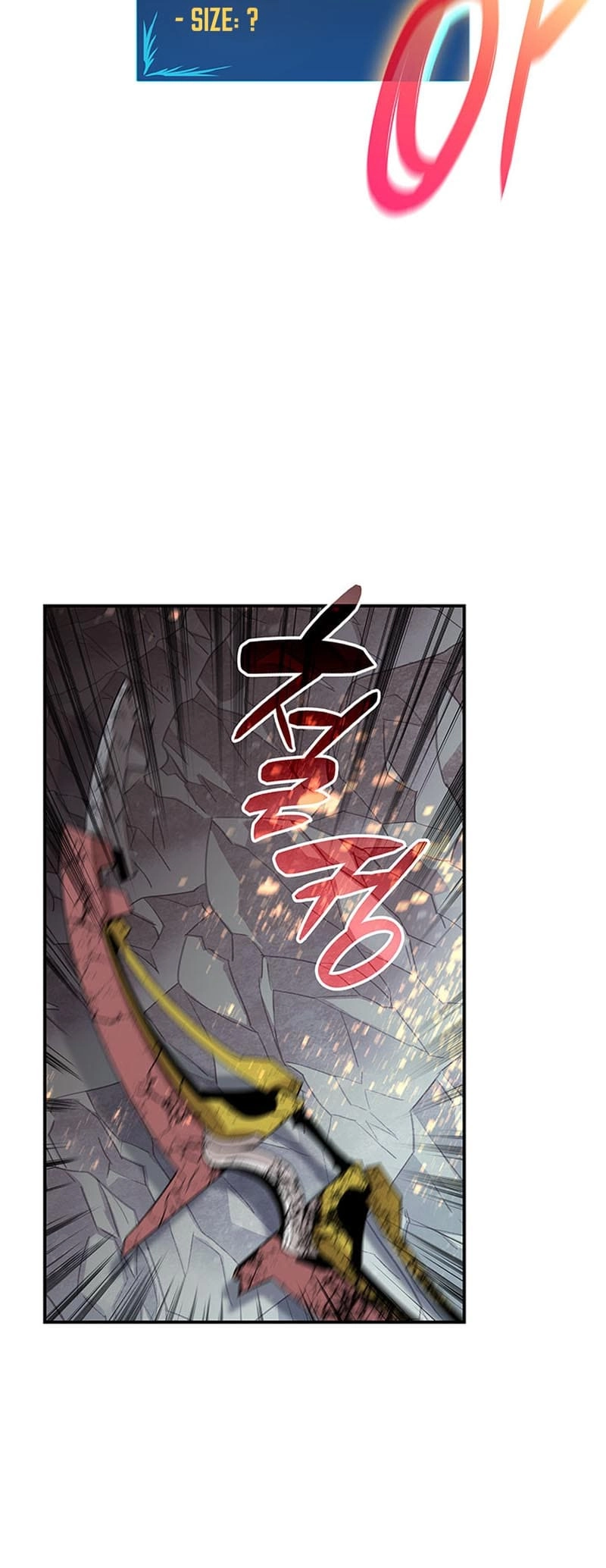 The Worn and Torn Newbie Chapter 179, page 12 of 83