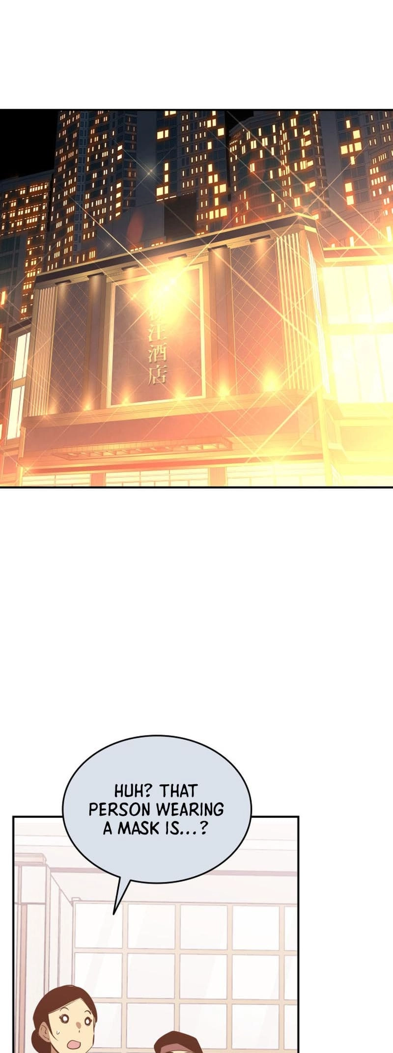 The Worn and Torn Newbie Chapter 179, page 49 of 83