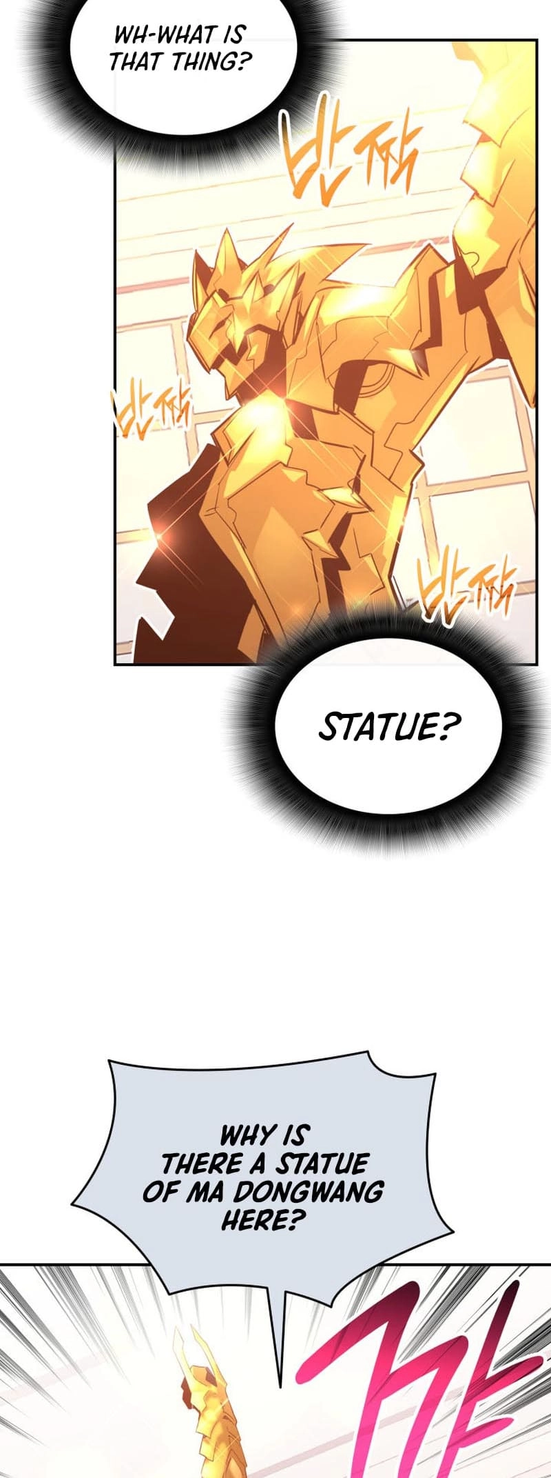 The Worn and Torn Newbie Chapter 179, page 56 of 83