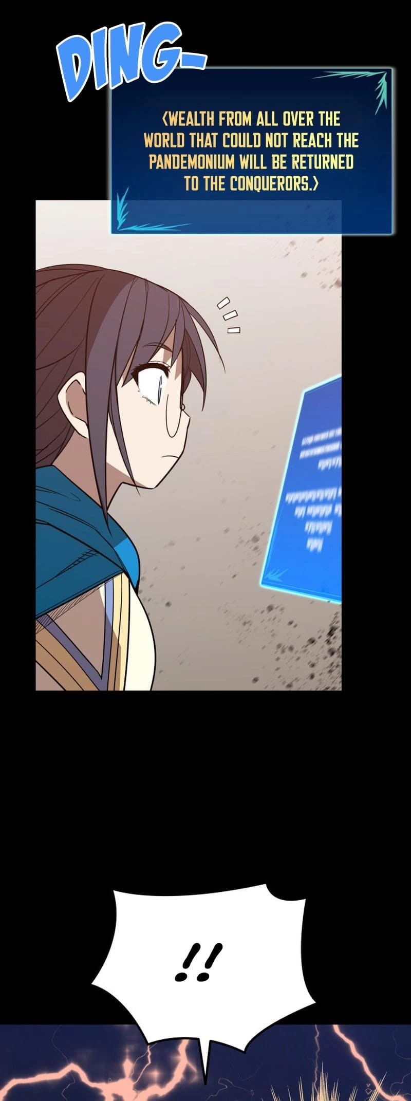The Worn and Torn Newbie Chapter 179, page 75 of 83