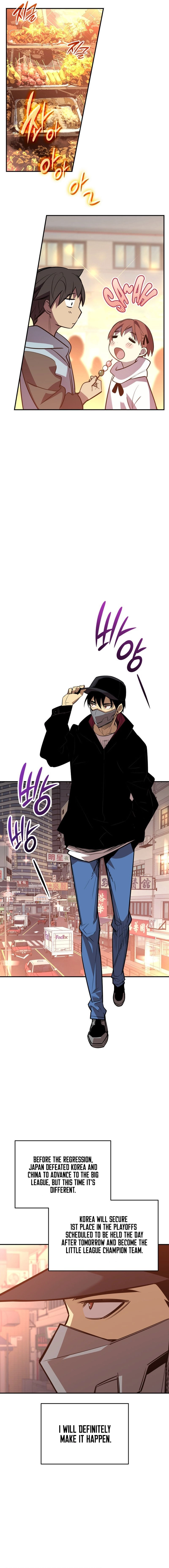 The Worn and Torn Newbie Chapter 184, page 11 of 19