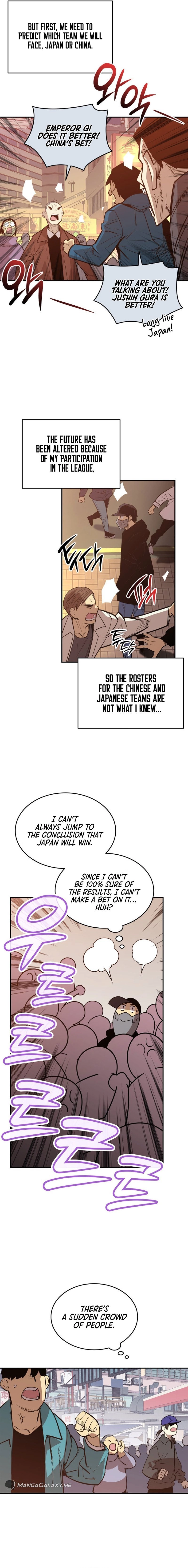 The Worn and Torn Newbie Chapter 184, page 12 of 19