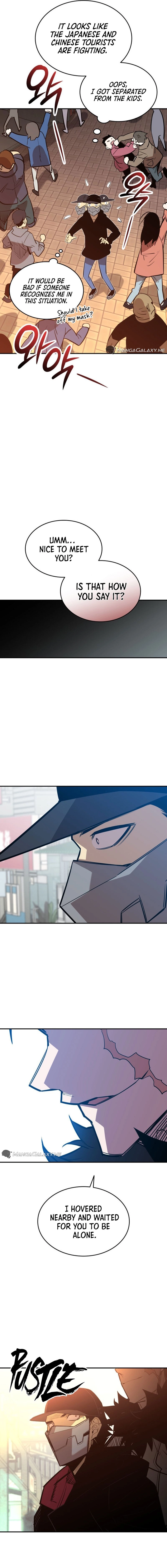 The Worn and Torn Newbie Chapter 184, page 13 of 19