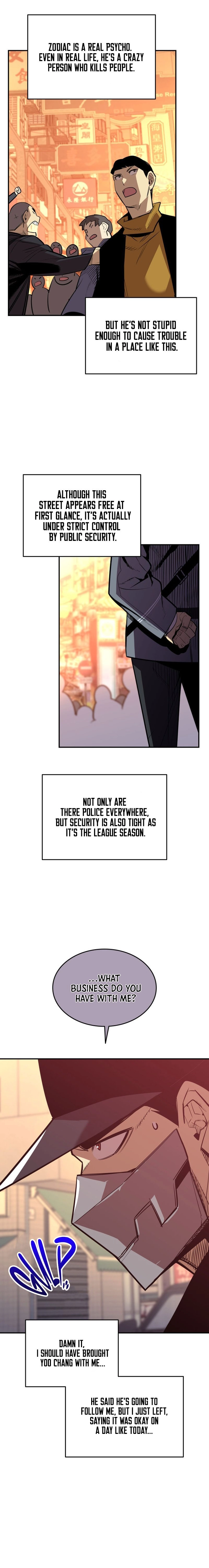 The Worn and Torn Newbie Chapter 184, page 15 of 19