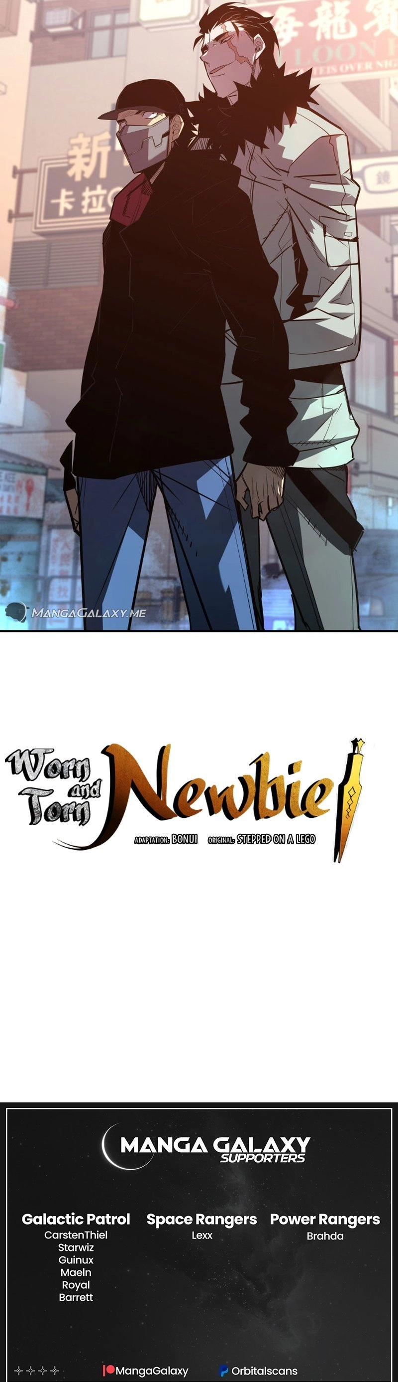The Worn and Torn Newbie Chapter 184, page 18 of 19