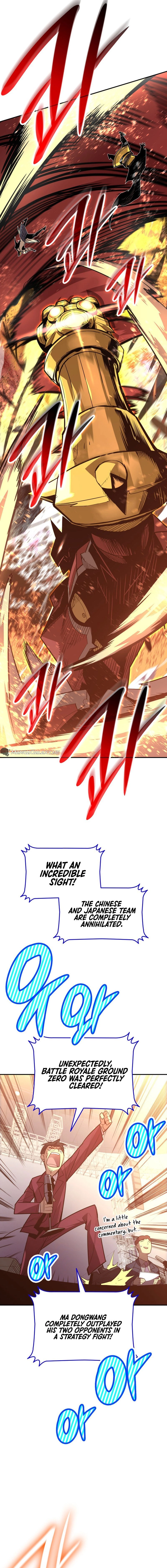 The Worn and Torn Newbie Chapter 184, page 5 of 19