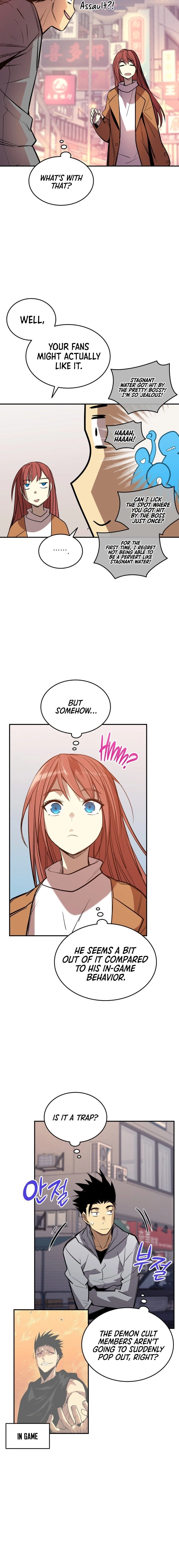 The Worn and Torn Newbie Chapter 186, page 11 of 22