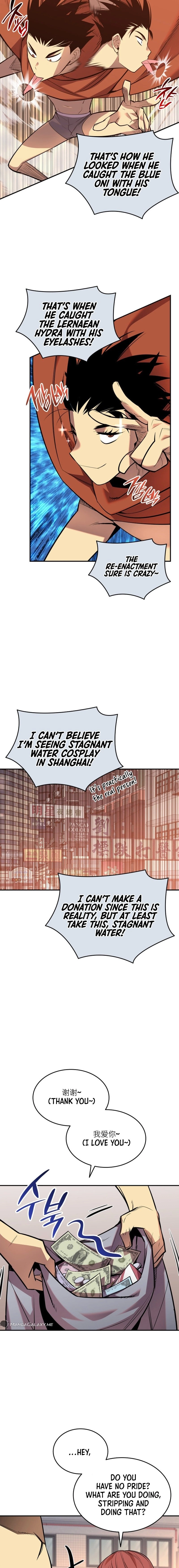 The Worn and Torn Newbie Chapter 186, page 20 of 22