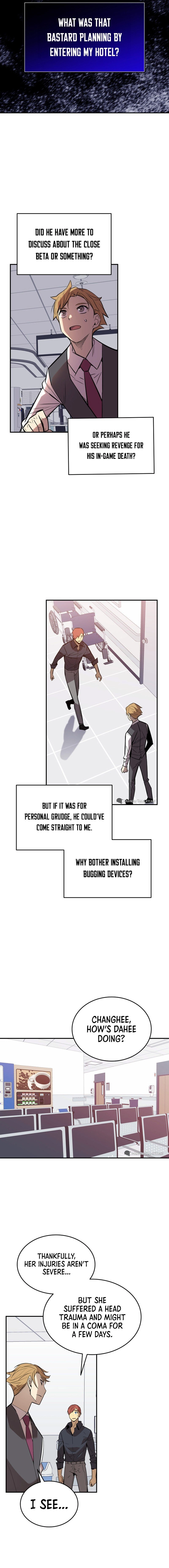 The Worn and Torn Newbie Chapter 189, page 13 of 20
