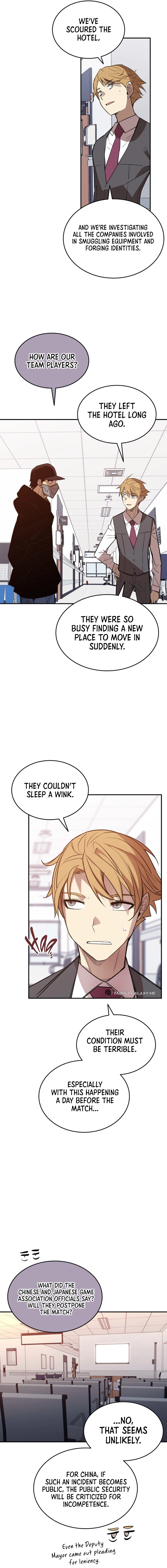 The Worn and Torn Newbie Chapter 189, page 14 of 20