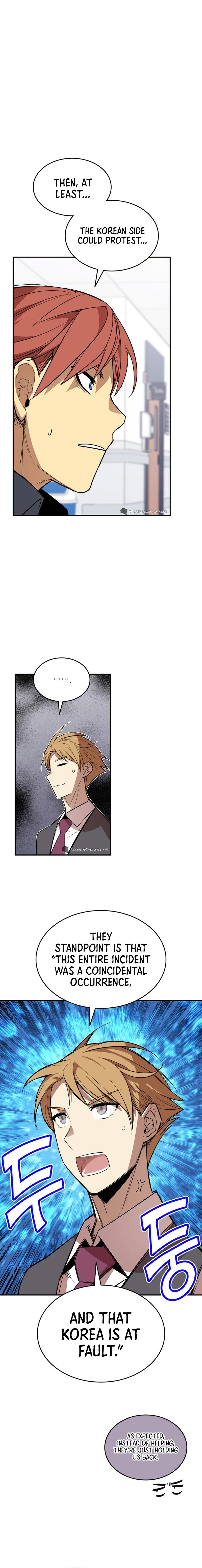 The Worn and Torn Newbie Chapter 189, page 15 of 20