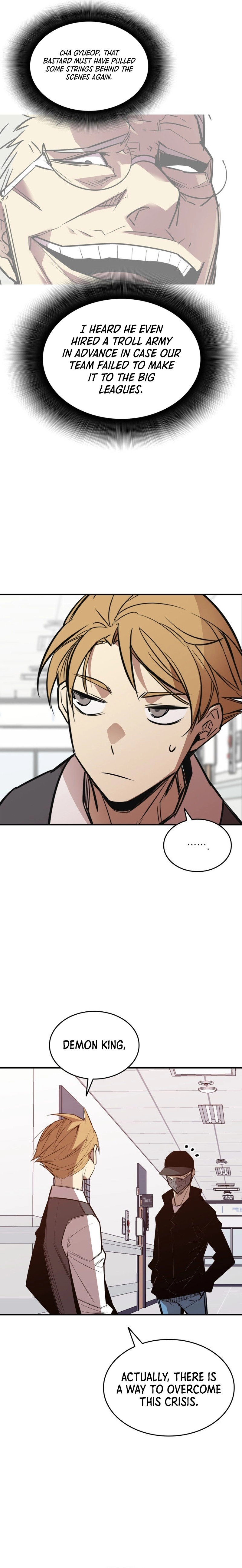 The Worn and Torn Newbie Chapter 189, page 16 of 20