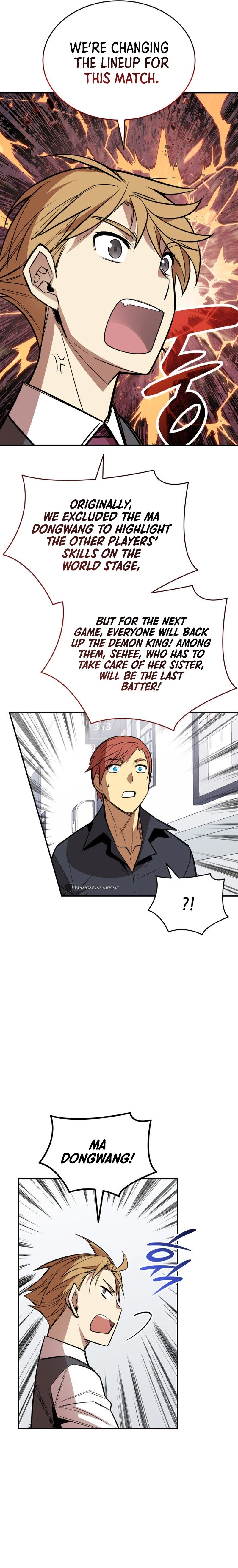 The Worn and Torn Newbie Chapter 189, page 18 of 20