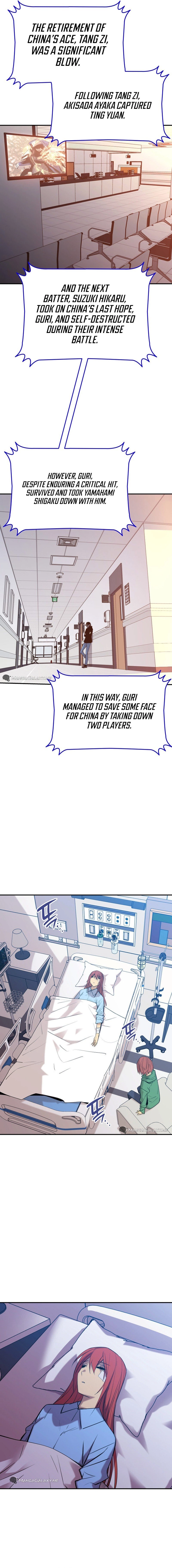 The Worn and Torn Newbie Chapter 189, page 7 of 20