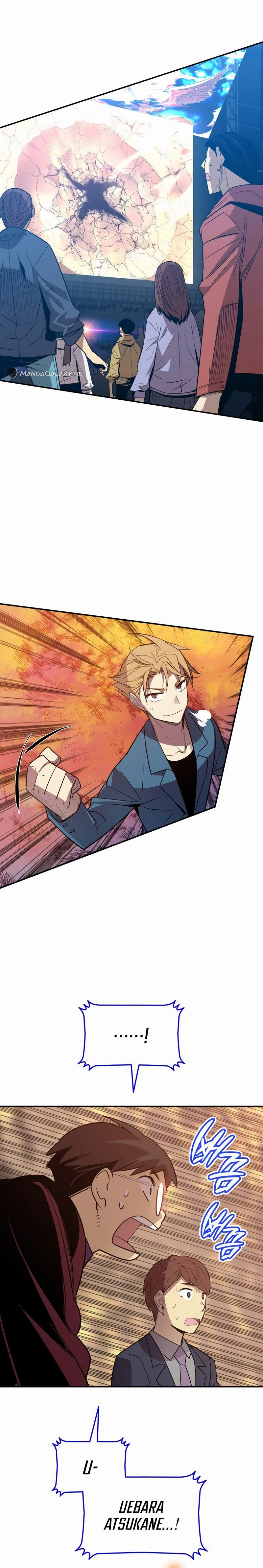 The Worn and Torn Newbie Chapter 190, page 16 of 18