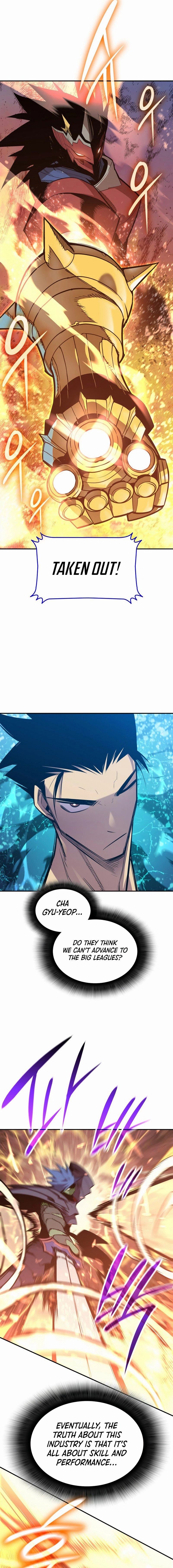 The Worn and Torn Newbie Chapter 190, page 17 of 18