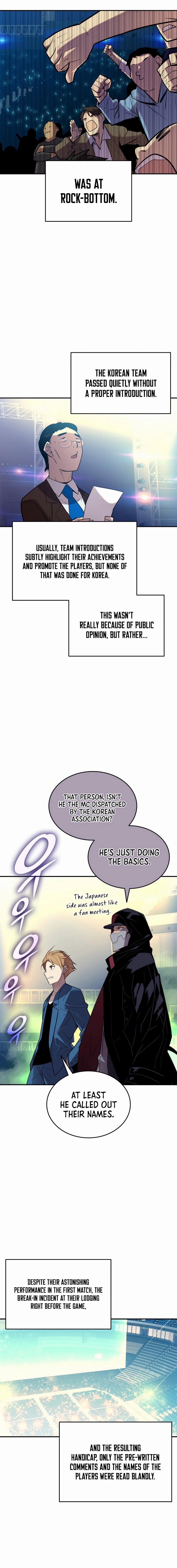 The Worn and Torn Newbie Chapter 190, page 5 of 18