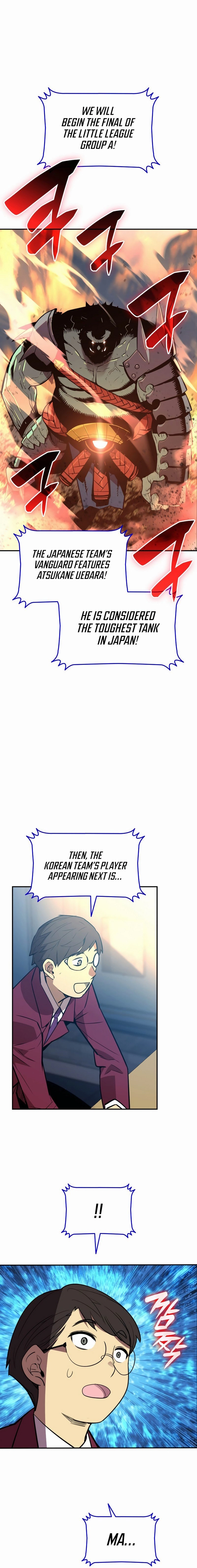 The Worn and Torn Newbie Chapter 190, page 7 of 18